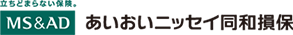 あいおいニッセイ同和損保